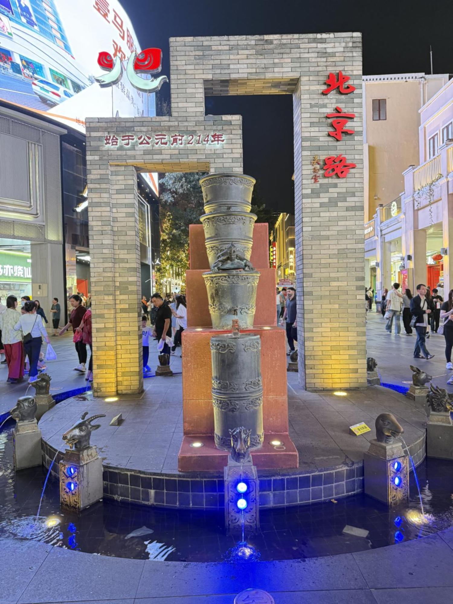 Waifiden Guangzhou Haizhu Square Wanyi Apartment Exterior foto